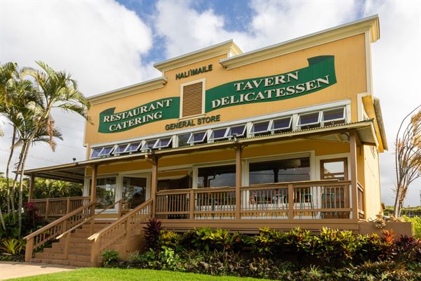 Hali'imaile General Store