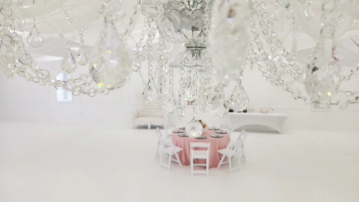 The Gala Event Center