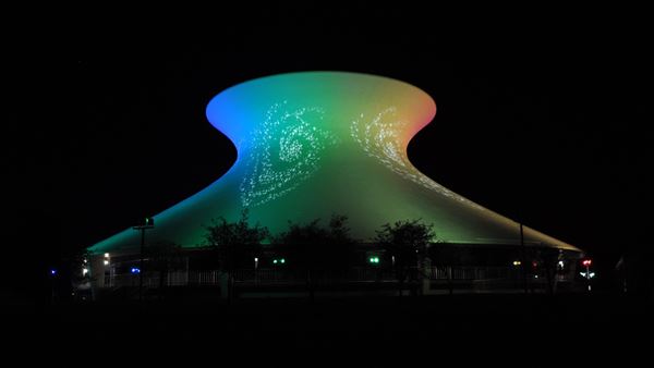 Saint Louis Science Center