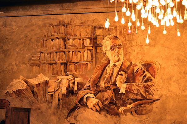 James Joyce Pub & Eatery