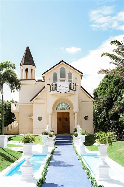 The Best Hawaii Wedding