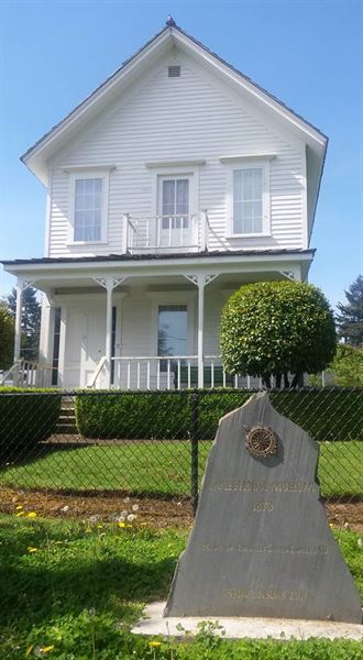 Caples House Museum Complex