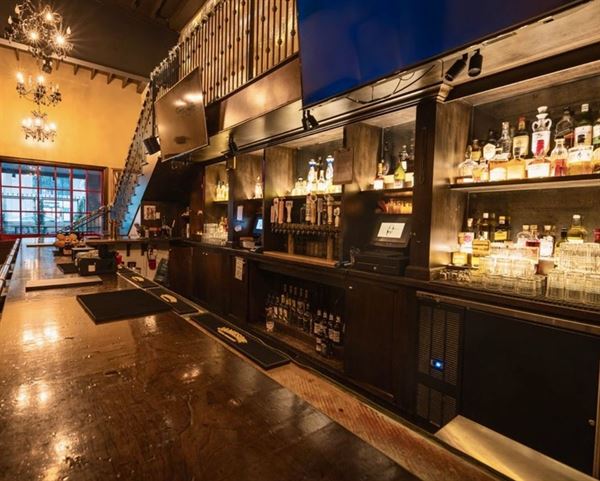 Lostbutfoundla Bar