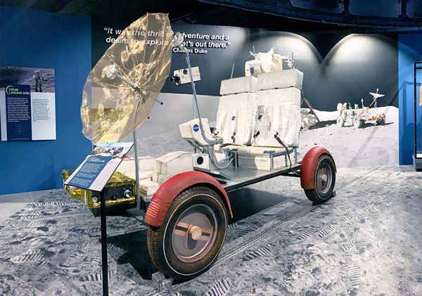 South Carolina State Museum