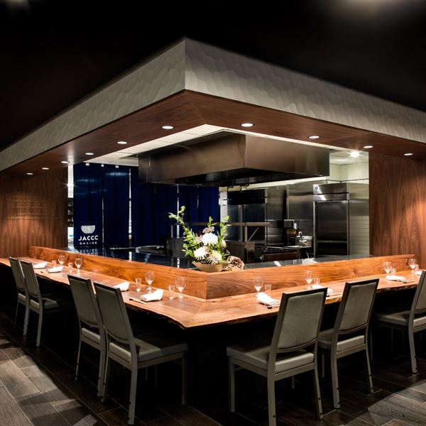 Aratani/Japan America Theatre