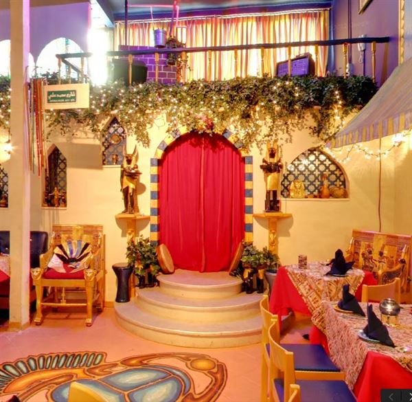 Al-Masri Egyptian Restaurant