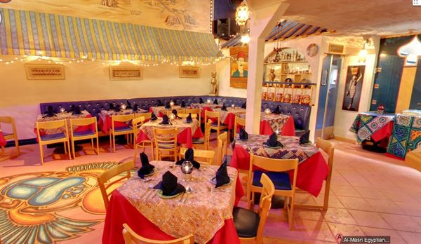 Al-Masri Egyptian Restaurant