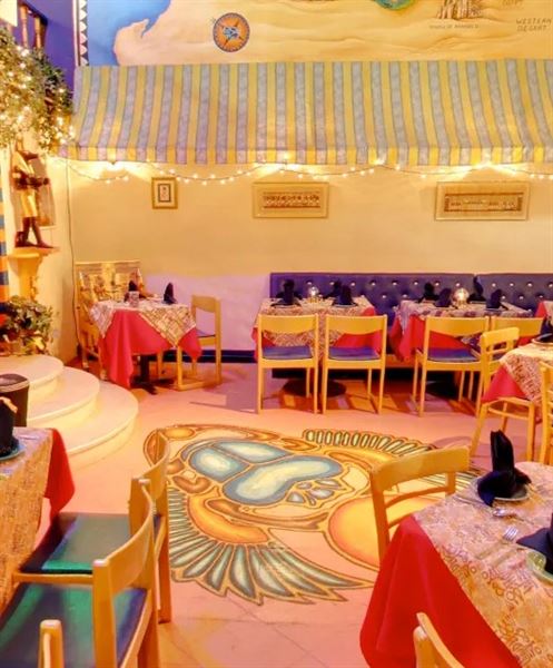 Al-Masri Egyptian Restaurant