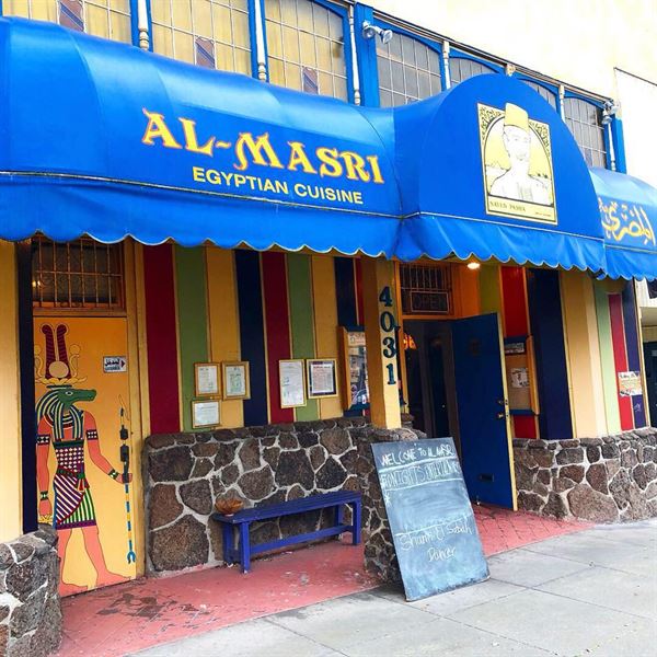 Al-Masri Egyptian Restaurant