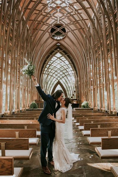 Mildred B. Cooper Memorial Chapel