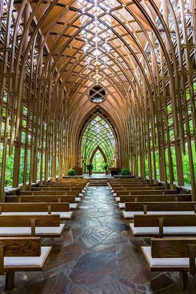 Mildred B. Cooper Memorial Chapel