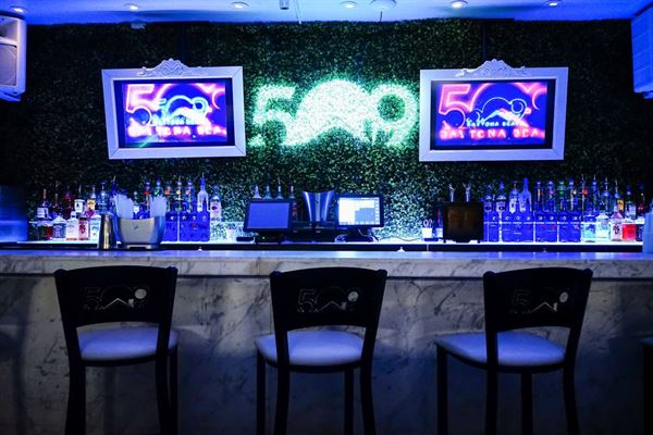 509 Lounge