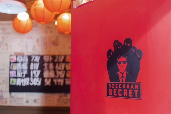 Breakout KC in River Market