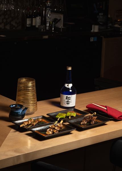 International Restaurant Village