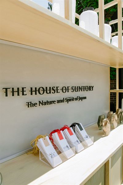 Highlife Productions