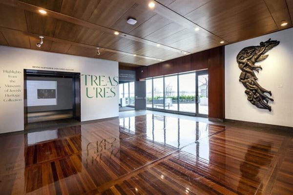 Museum of Jewish Heritage