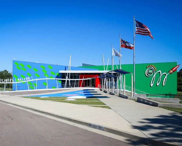 Mississippi Children's Museum