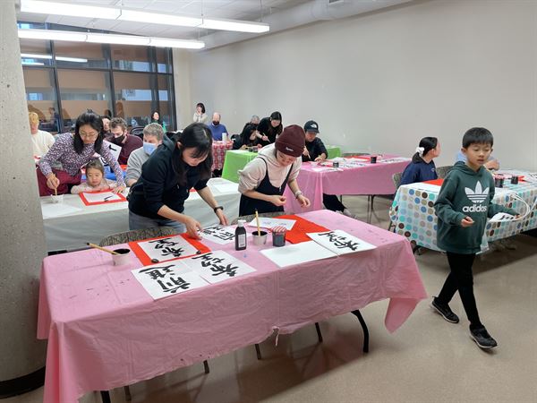 Nikkei National Museum & Cultural Centre