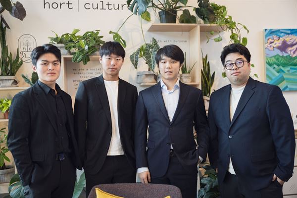 Sway - Event Management