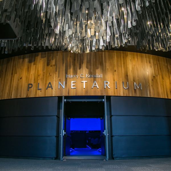 Oregon Museum of Science and Industry