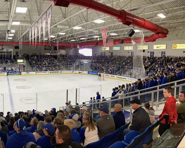 USA Hockey Arena