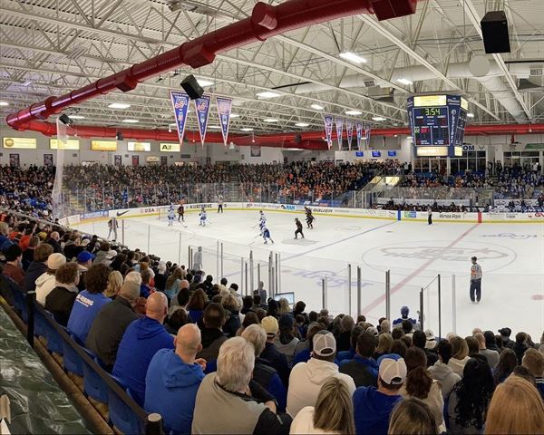 USA Hockey Arena