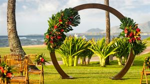 Flexible Outdoor Space