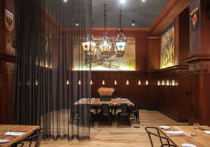 The Private Dining Room