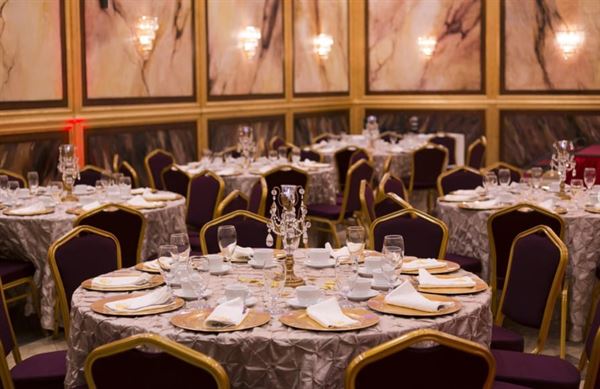 Premiere Majestic Events