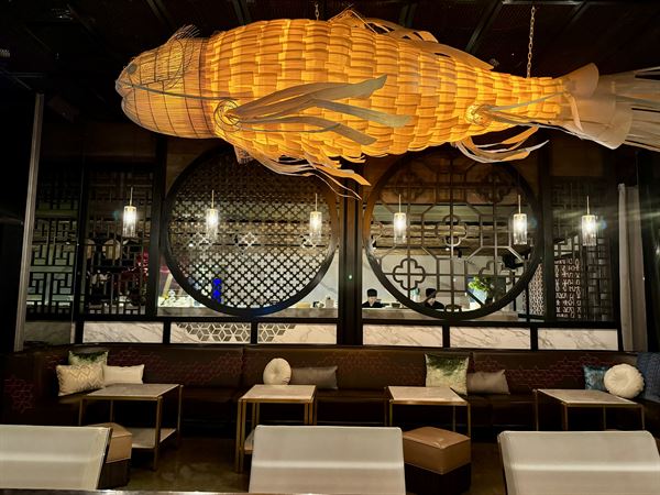 Fushimi Times Square