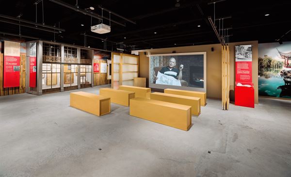 Chinatown Storytelling Centre