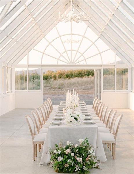 Greenhouse on Harvard