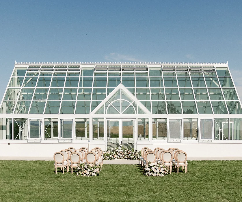 Greenhouse on Harvard