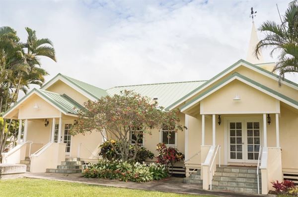 Maui Pineapple Chapel