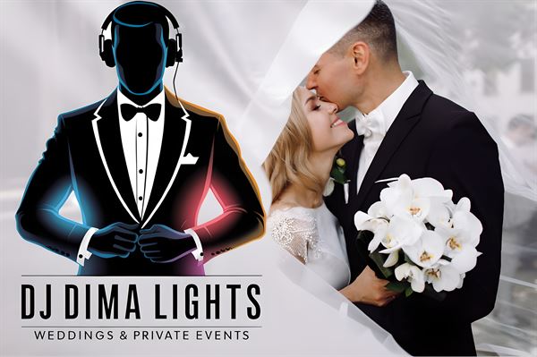 DJ DIMA LIGHTS