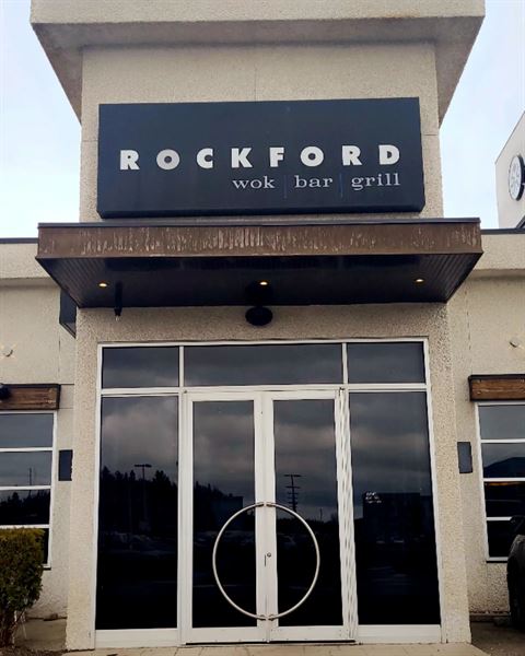 Rockford Wok | Bar | Grill