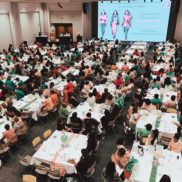 Bryant Conference Center