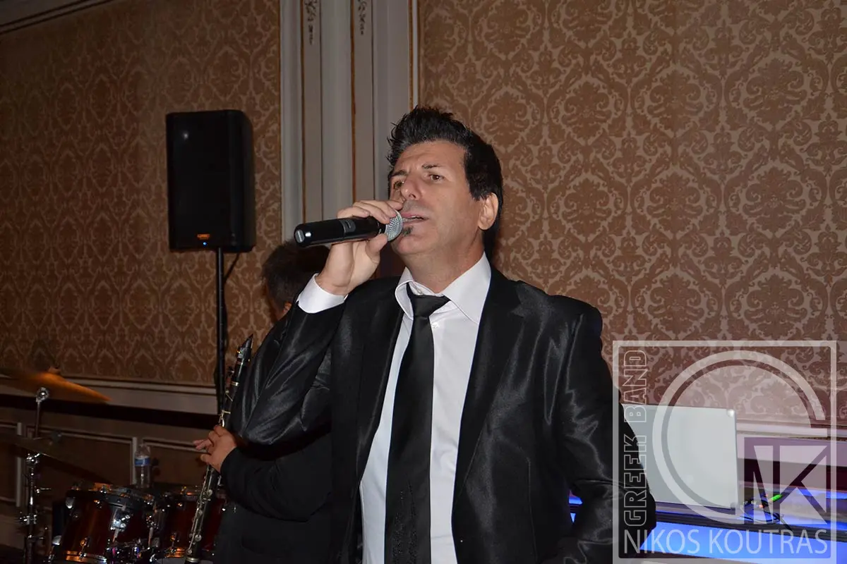 Nikos Koutras Greek Band