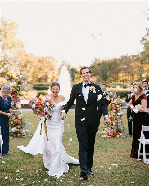 Texas Discovery Gardens