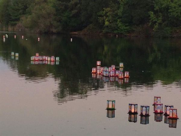 Shinzen Friendship Garden, Inc.