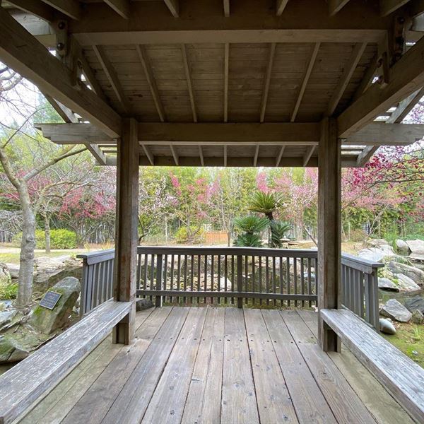 Shinzen Friendship Garden, Inc.