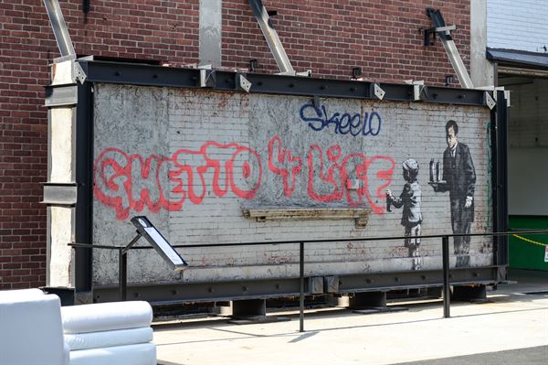 Foolproof Brewing Company