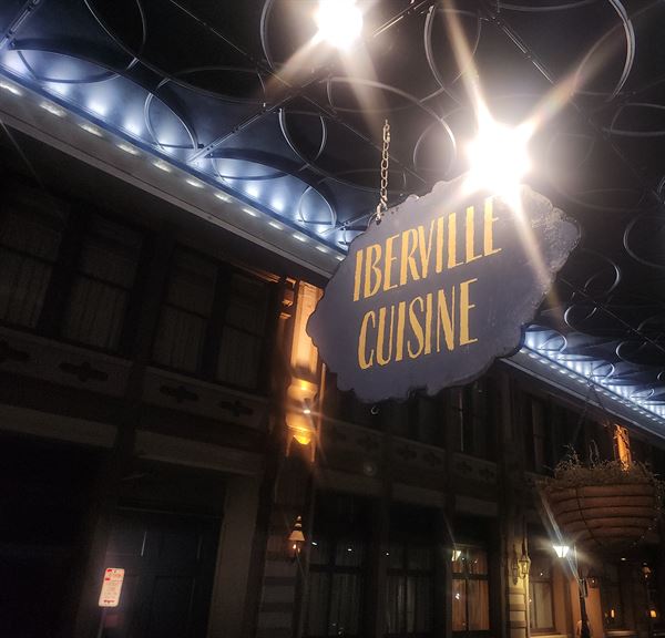 Iberville Cuisine