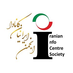 Iranian Information Centre Society - IICS