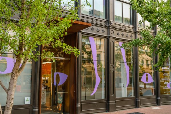 KMAC Contemporary Art Museum