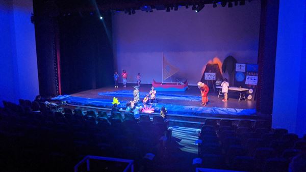 Cultural Activities Center