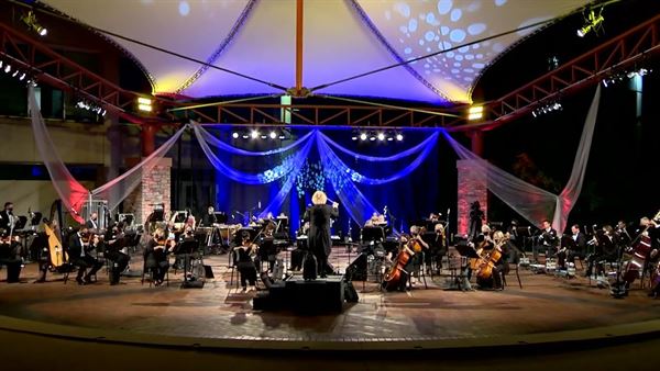 McAninch Arts Center