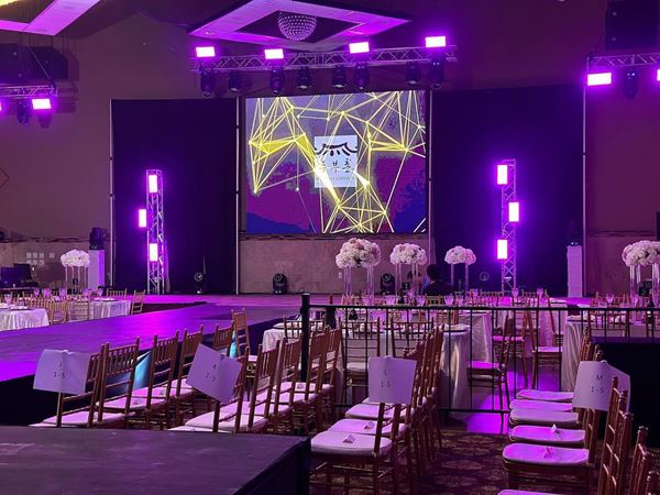 Park 8ight Event Center