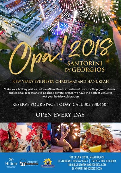 Santorini By Georgios