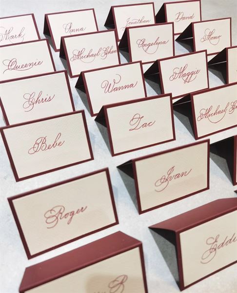 Place Card Maker